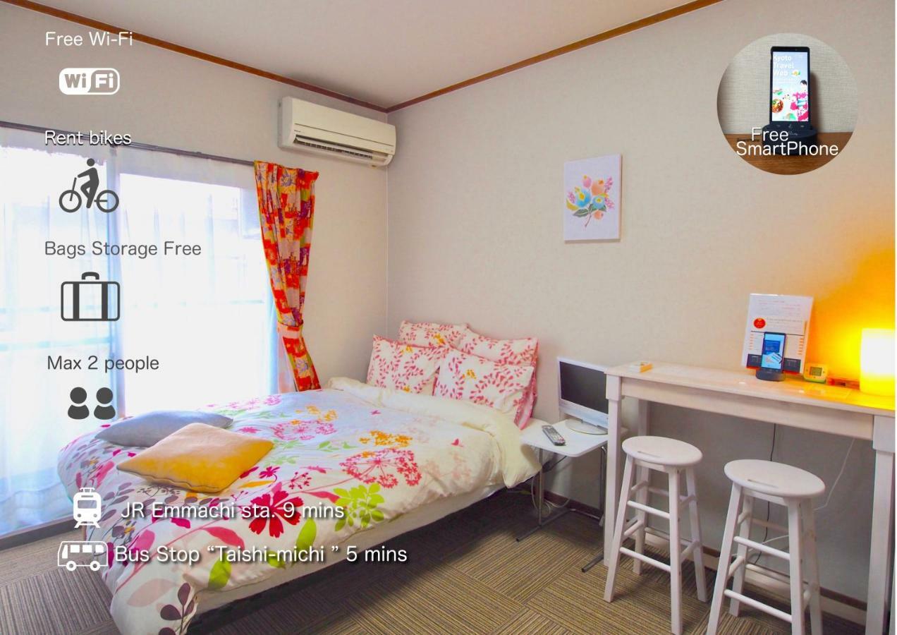 Hotel Tenjin Kyoto Værelse billede