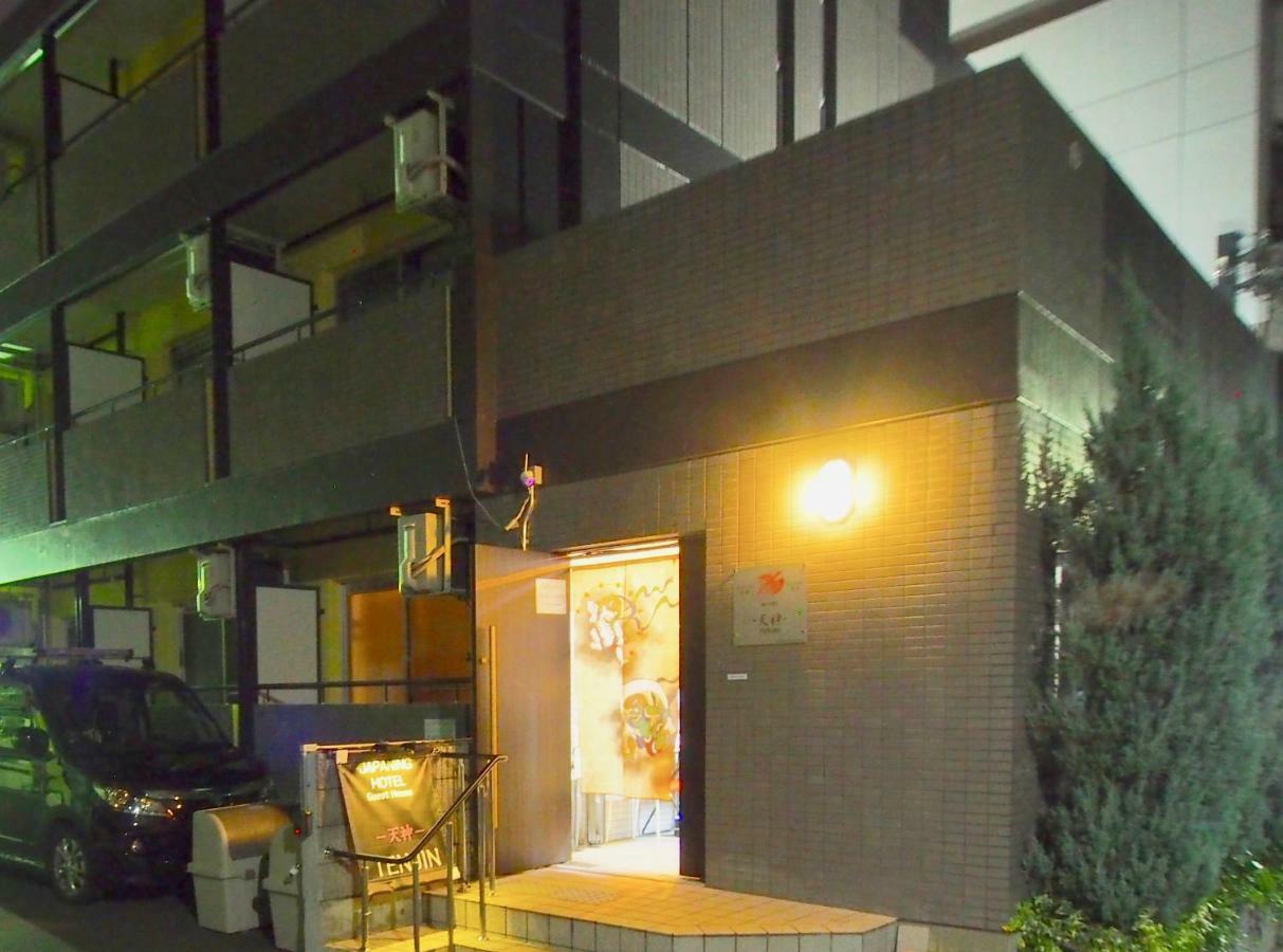 Hotel Tenjin Kyoto Eksteriør billede