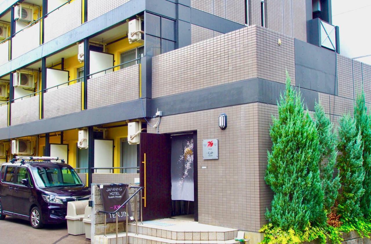 Hotel Tenjin Kyoto Eksteriør billede